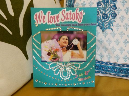 宮原知子が練習を再開。ファンのメッセージブックに対して律儀にお返事