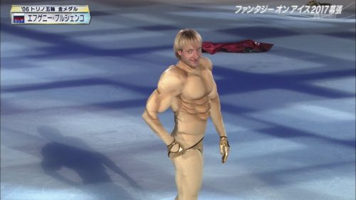 FaOI幕張2017。プルシェンコがマッスルスーツを着て伝説のプログラムSex Bombを披露。観客席まで進みサービス精神全開