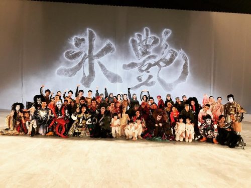 スポーツ庁長官も視察した氷艶2017。市川染五郎・荒川静香・高橋大輔らの演出に絶賛の嵐
