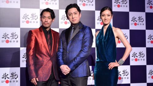 氷艶2017千秋楽に夏目三久や佐藤健の目撃情報も。評判の高さに再演を望む声が上がる