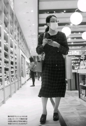 マスクをして変装しても一目で分かる浅田真央ちゃん。スーパーで買い物している所を目撃される