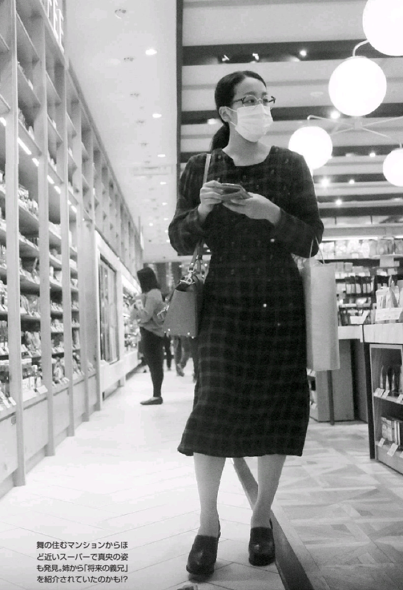 マスクをして変装しても一目で分かる浅田真央ちゃん。スーパーで買い物している所を目撃される