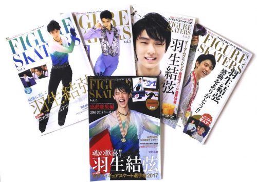 羽生結弦が表紙の雑誌が圧倒的に多い。規格外の美しさ！フィギュアスケーターズ全号5冊近日中に公式サイトで販売開始