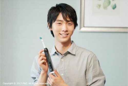 マイレピ更新。羽生結弦の白い歯の秘訣は電動歯ブラシのブラウンオーラルB