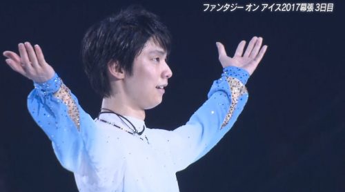 ファンタジー・オン・アイス幕張３日目。羽生結弦が完璧に魅せた演技バラード１番を公開