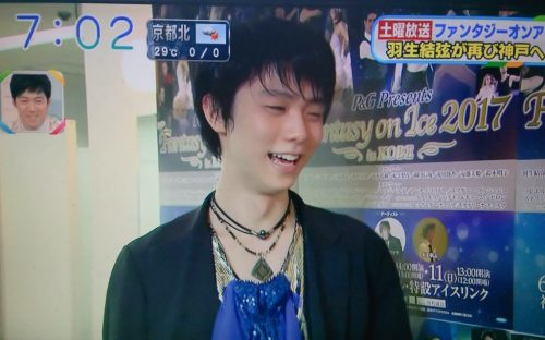 おは朝でFaOI演技後の羽生結弦にインタビュー。王子様を目の前にして女性アナウンサーもメロメロ