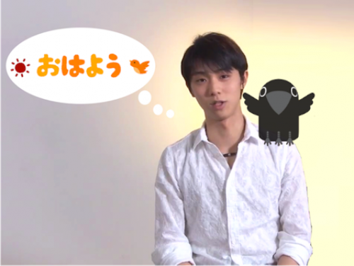 あっという間にゆづ丸は完売。次の孵化は秋頃になるとの事