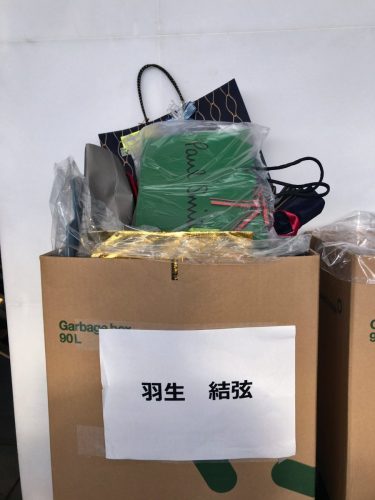 FaOI2017新潟。羽生結弦のプレゼントボックスが凄い事に。ファンからの熱い気持ちが伝わってくる