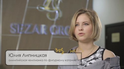 少しふっくらしてる？リプニツカヤがショートヘアになって久しぶりにメディアの前に登場