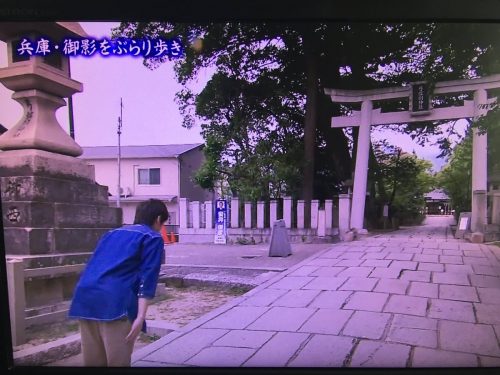 よーいドン！で織田信成が弓弦羽神社に立ち寄る映像を公開