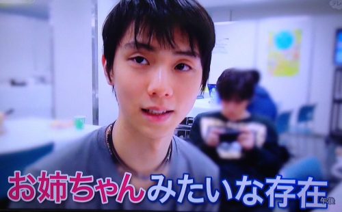 国別対抗戦2017の舞台裏。浅田真央の引退に寄せ書きをする羽生結弦＆後輩の三原舞依に対して優しく接する場面に胸キュン