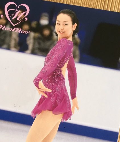 浅田真央ちゃんへお手紙の返事が随時ファンの手元へ届いてるみたいだ