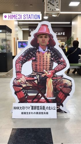 ラトデニ君が姫路城で旅行を満喫。広島にも足を運び日本滞在を楽しんでるみたいだ