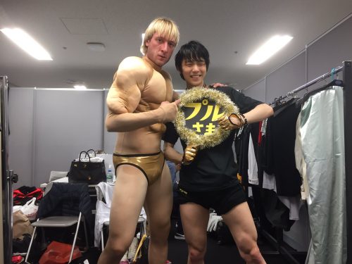 プルシェンコが羽生結弦との2ショットを披露。羽生選手の太ももが凄すぎると話題