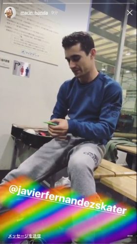 本田真凜ちゃんのインスタストーリーで指スピナーに挑戦するハビエルフェルナンデスが可愛い。