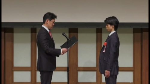 笹川科学研究助成平成２９年度研究奨励の会の通知書交付式に町田樹が出席する動画を公開