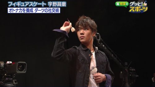 グッとスポーツの反響が凄い。相葉雅紀ファンも宇野昌磨の可愛さに好感度アップ