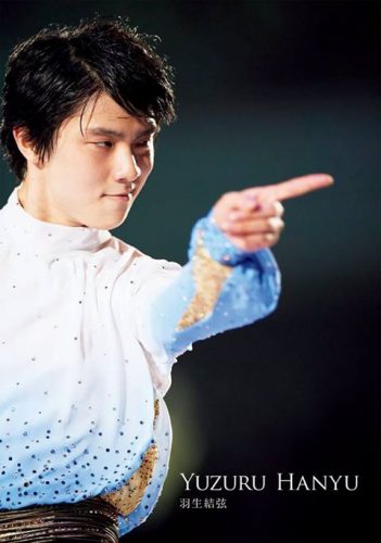 羽生結弦が綺麗な指を突き出す。「ファンタジー・オン・アイス オフィシャルフォトブック2017」 予約受付中