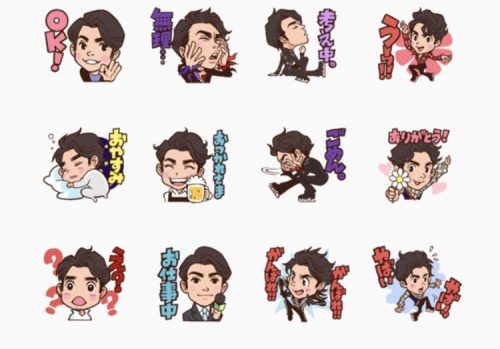 カトリーヌあやこ作。高橋大輔のLINEスタンプ配信開始。イラストが可愛くて好評