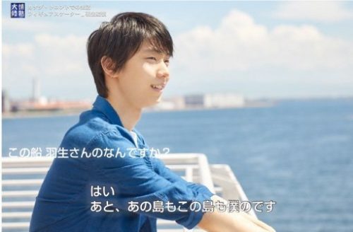 もし羽生結弦選手がこんな発言をしても違和感が全く感じられない