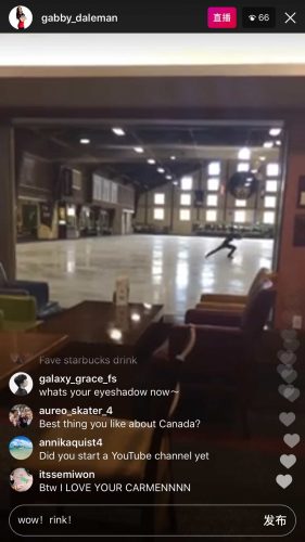 ガブリエル・デールマンのインスタライブにクリケットで練習している羽生結弦選手がチラッと映りこむ