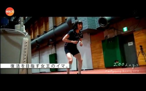 HERO'Sで特集。宮原知子「女王の座は譲りたくない。」 蝶々夫人のお披露目まであと一週間