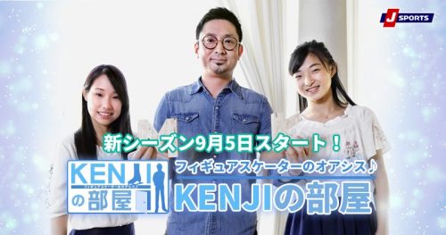 昔の面影はない。最新の宮本賢二さんが全くの別人になっていると話題に。