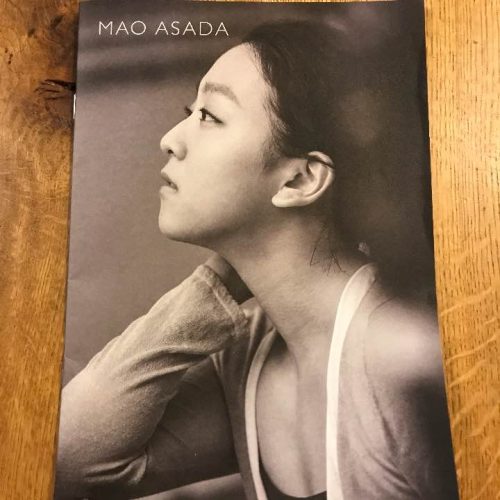 THE ICE 2017来場者に配布される浅田真央のフォトブックが早速メルカリで売買される