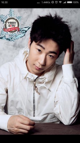 ボーヤン・ジン選手が雑誌の撮影で韓流俳優みたいに大人っぽくなってる