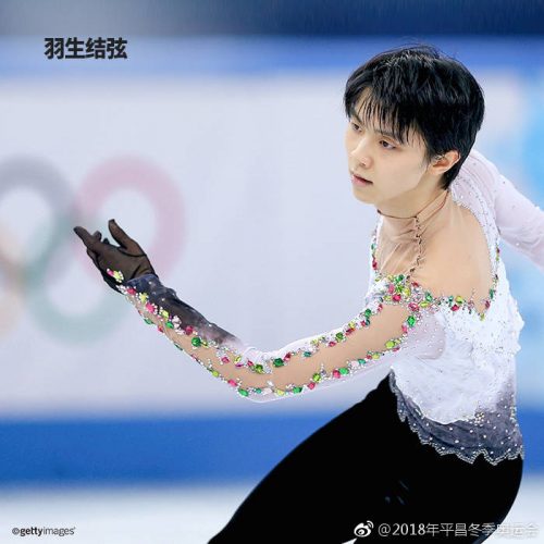 平昌冬季オリンピックの中国公式微博が羽生結弦・ボーヤン・ジン・ジュンファンを注目選手として紹介