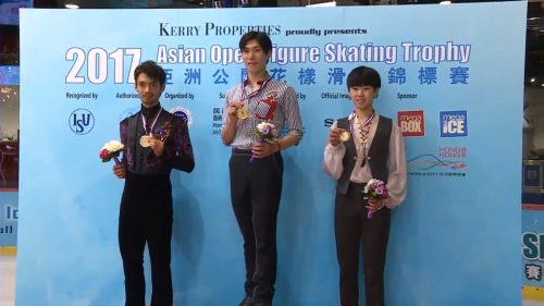 アジアンオープントロフィー2017。坂本花織がシニアデビュー戦で優勝。男子は田中刑事が逆転優勝　