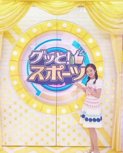 グッと！スポーツ 夏休みSPに本田真凜が出演。意外なプライベートや普段何を考えているのかマル秘話も盛りだくさん
