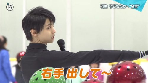 生涯現役宣言？羽生結弦「オッサンなるまで頑張ります」と子供に誓う