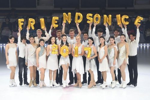 フレンズオンアイス2017開催を明日に控え前日リハーサルの様子を公開。本田武史さんの愛娘・本田樹里亜ちゃんも出演