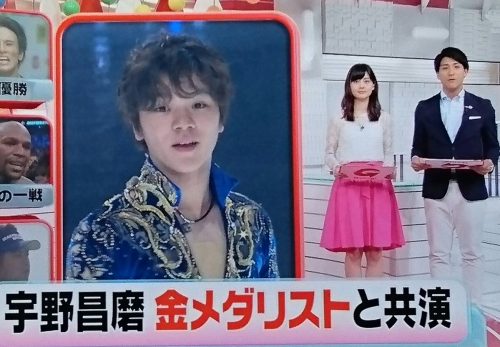 フレンズオンアイス2017で宇野昌磨選手が金メダリストの荒川静香さんと共演しトゥーランドットを披露