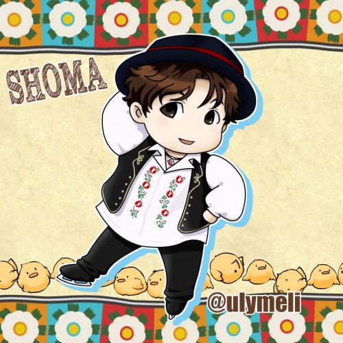 どれだけ可愛く描いても実物の方が可愛い？宇野昌磨選手のイラストを可愛く描くとこの様に仕上がる。