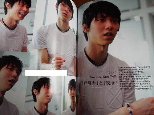 フィギュアスケート・マガジンに記載されている羽生結弦選手へのインタビュー記事が好評。素敵な雑誌の発売ラッシュに出費がかさむ