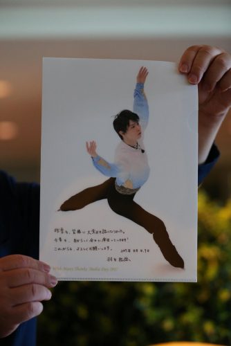羽生結弦選手へのクリケット取材で報道陣のお土産用に配布された特製のクリアファイルが素敵