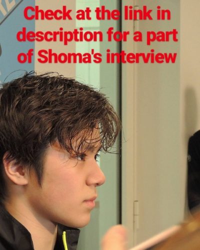 ロンバルディア杯2017。まもなく宇野昌磨選手の試合開始。