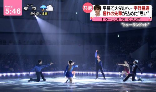 news everyでFOI2017に出演した宇野昌磨特集。平昌でメダルへ・・・先輩メダリストと共演