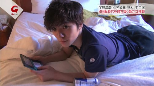 Going!特別版フレンズオンアイスで宇野昌磨選手の可愛いが満載