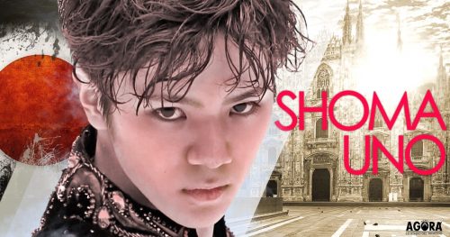 事前対策バッチリ。宇野昌磨選手がロンバルディア杯の為に三日前にミラノ入りし調整すると発表。