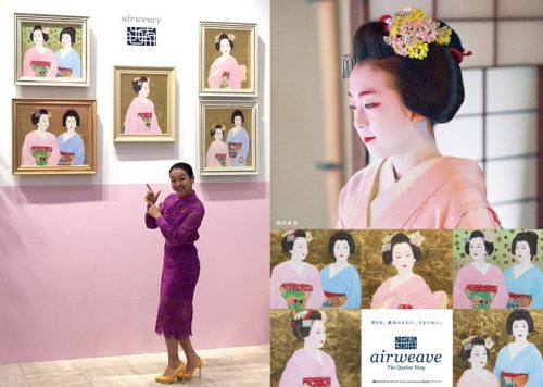 浅田真央に単独インタビュー平昌五輪出場候補の若手へエール