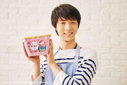 マイレピ更新。羽生結弦選手のボールド「するりーん」体験。