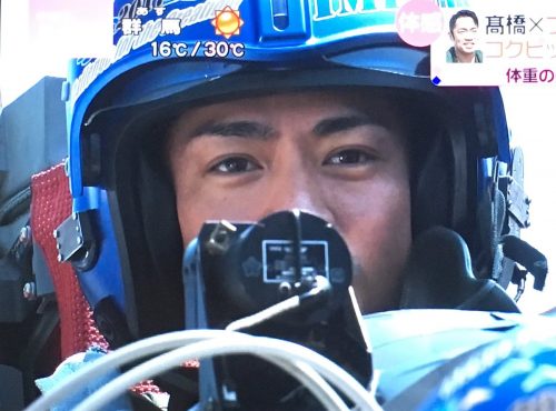everyで高橋大輔特集。ブルーインパルスに搭乗する映像を公開