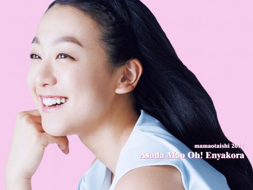 小中学生に聞いた好きなスポーツ選手ランキング男女総合で浅田真央が1位に選ばれる