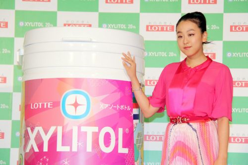 キシリトールガム２０周年記念プロジェクト発表会に浅田真央が出席。「ガムを食べてリラックスしながら走れたらいい」フルマラソンに意欲