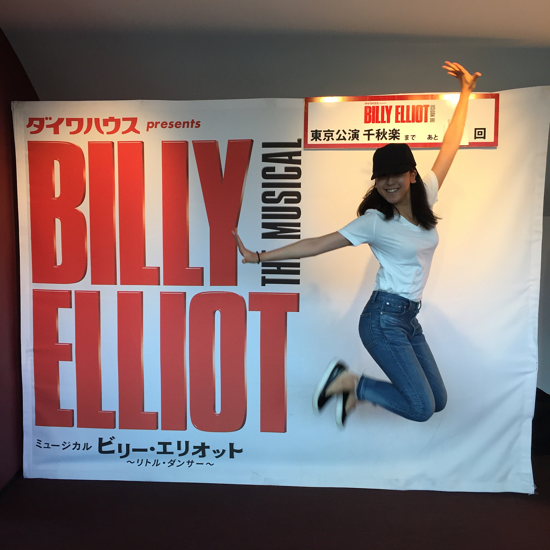 胸が大きくなってる？浅田真央がミュージカル「ビリーエリオット～リトルダンサー」の舞台鑑賞をインスタグラムで報告。