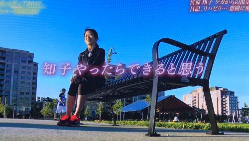フィギペディアで宮原知子選手にインタビュー。自身の怪我について今の気持ちを打ち明ける