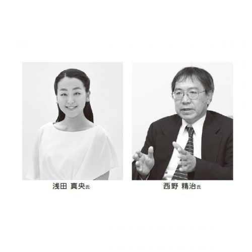 脱・睡眠負債フォーラムに浅田真央がパネリストとして出席